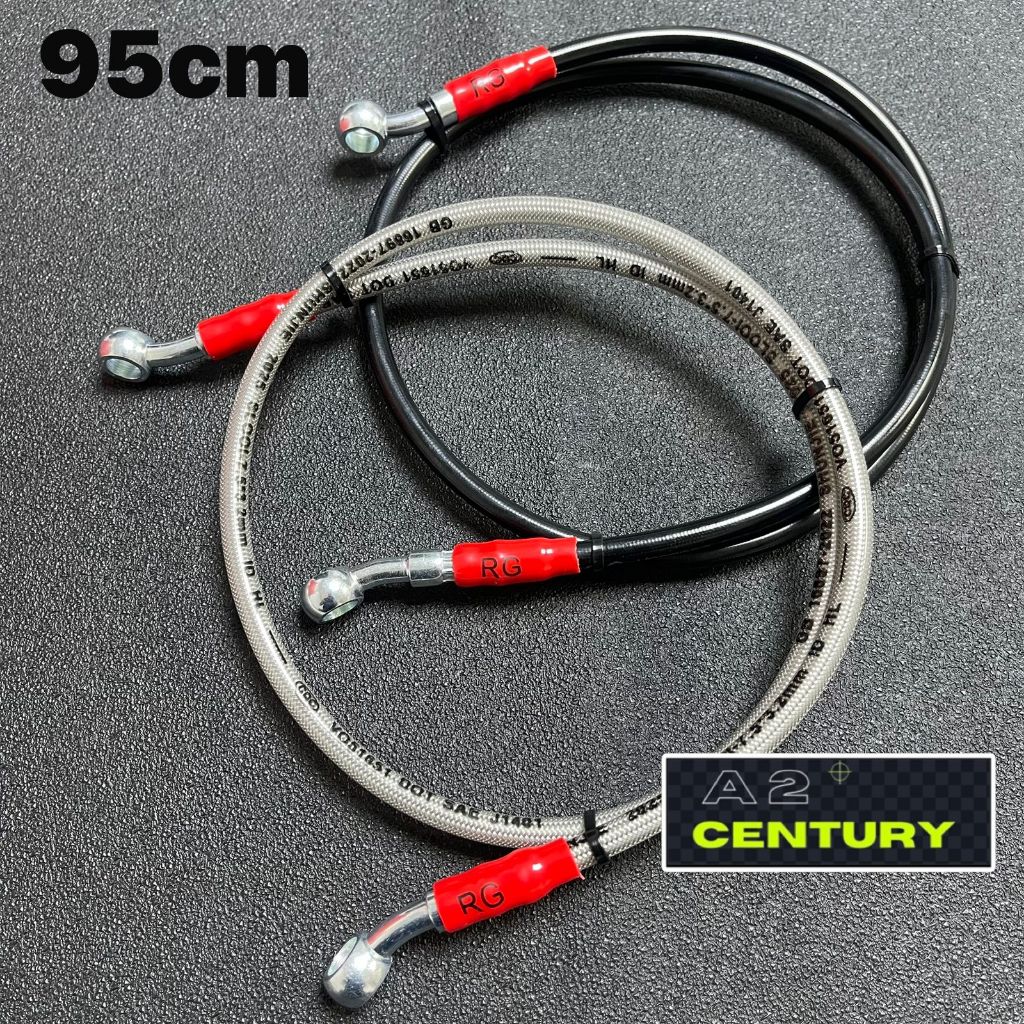 Selang rem depan selang rem depan cakram selang rem 95cm universal