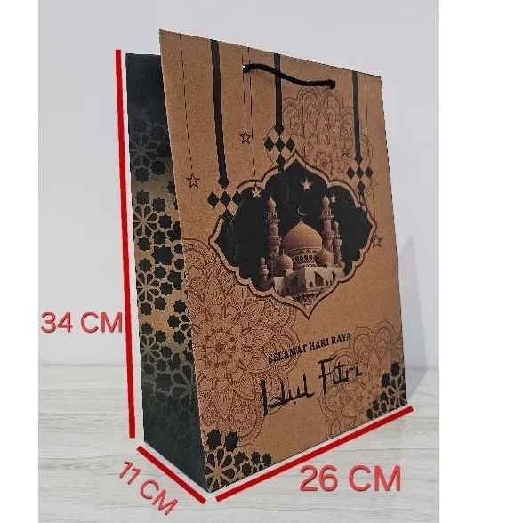

Paperbag Motif Idul Fitri Besar 26 x 11 x 34 ( P x L x T ) paperbag murah, Tas Kertas, tas souvenir