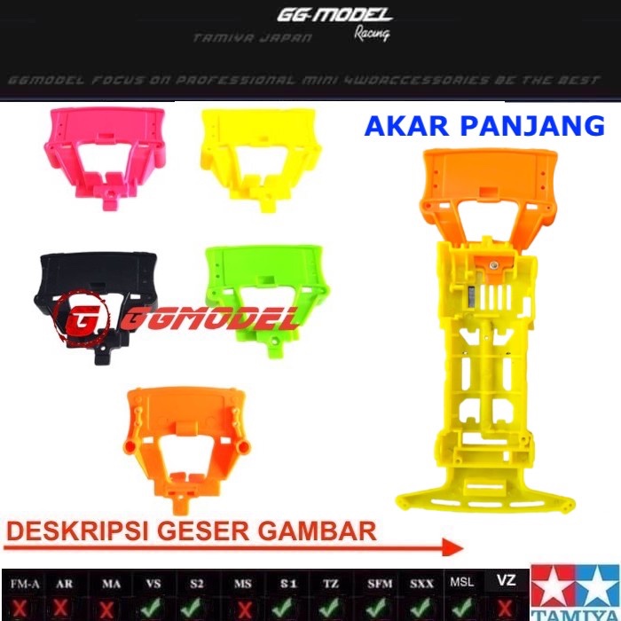 REP TAMIYA 15198 REAR SLIDING DAMPER LONG (LENTUR)