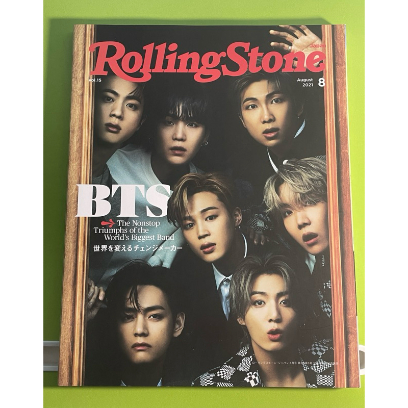 majalah rolling stone bts versi Japan