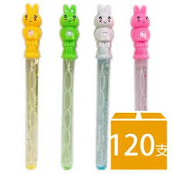 TN*Pedang Bubble FF-41 @pc #