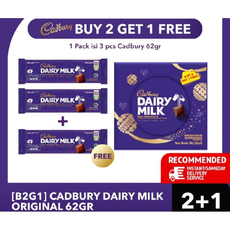 

CADBURY Pop Heart Coklat 150g Isi 3 pcs [ LIMITED EDITION FREE GIFT BOX ]