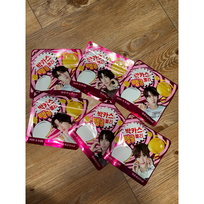 

RB RIIZE Bacchus Jelly