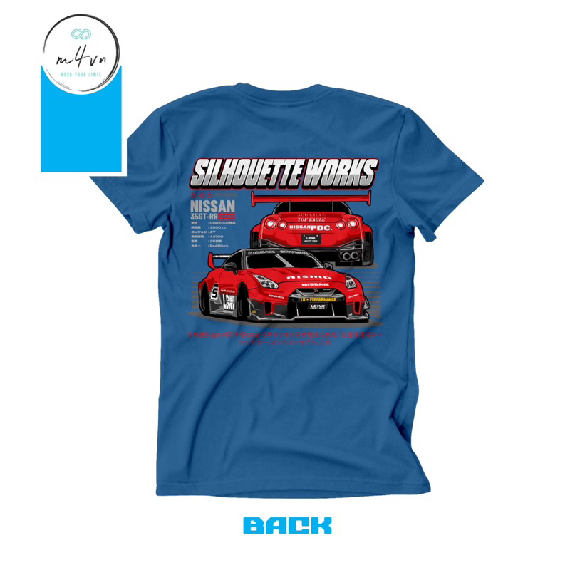 Mavine T Shirt Kids Nissan GTR R35 Denim Blue Cotton Combed 24S