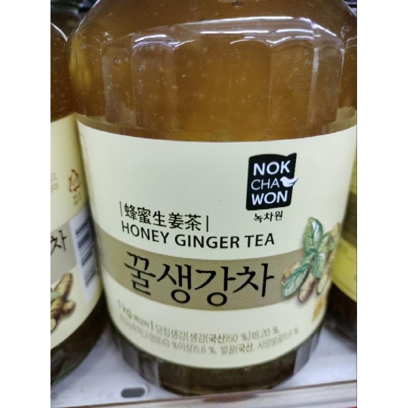 

Nok Cha Won Honey ginjer tea 1kg