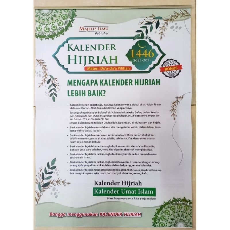 

KALENDER DINDING HIJARIYAH Mi(1446 H - 2025 M)