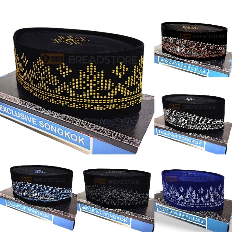 PREMIUM  Peci Songkok Kopiah Hitam Polos Motif Songket Batik Warna Gold tinggi 9cm Murah Berkualitas
