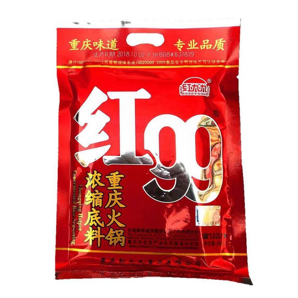 

Bumbu Mala Hotpot Hong 99 Base Seasoning 400Gr