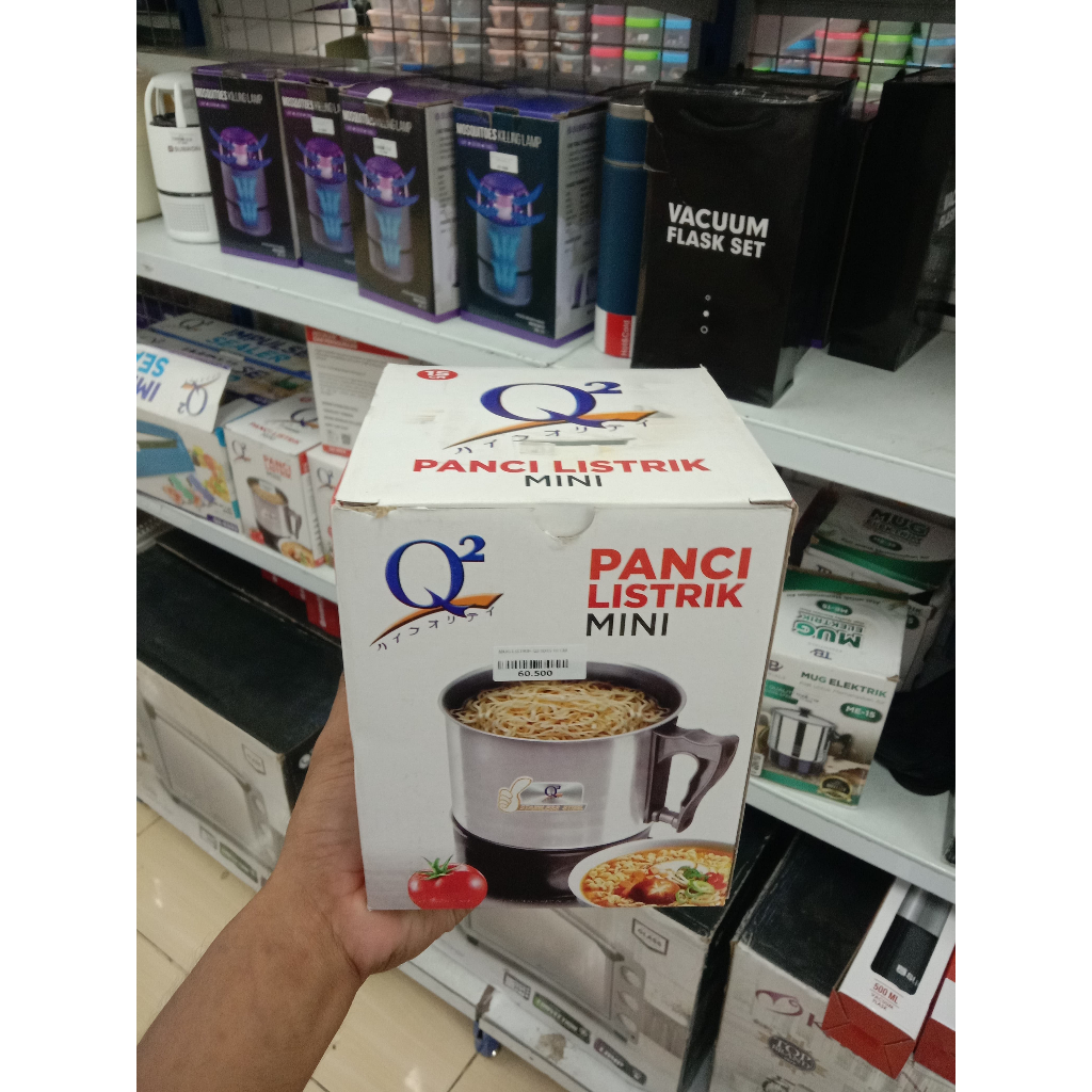 Mug listrik Q2 8015 15cm