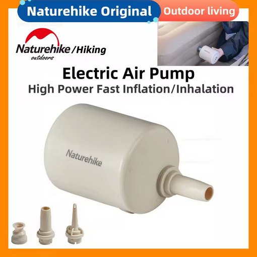 POMPA MATRAS NATUREHIKE NH21ZM009 - HIGH POWER ELECTRIC AIR PUMP