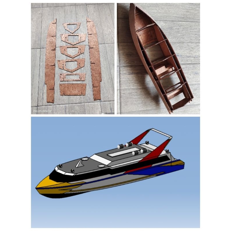 Kit Hull RC Boat Kapal Ferry