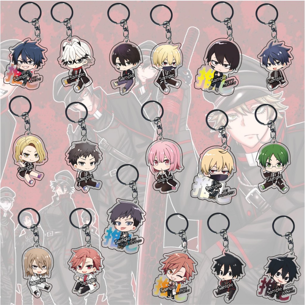 Gantungan Kunci Anime Tougen anki   - Ganci Anime - Key Chain - Strap Handphone