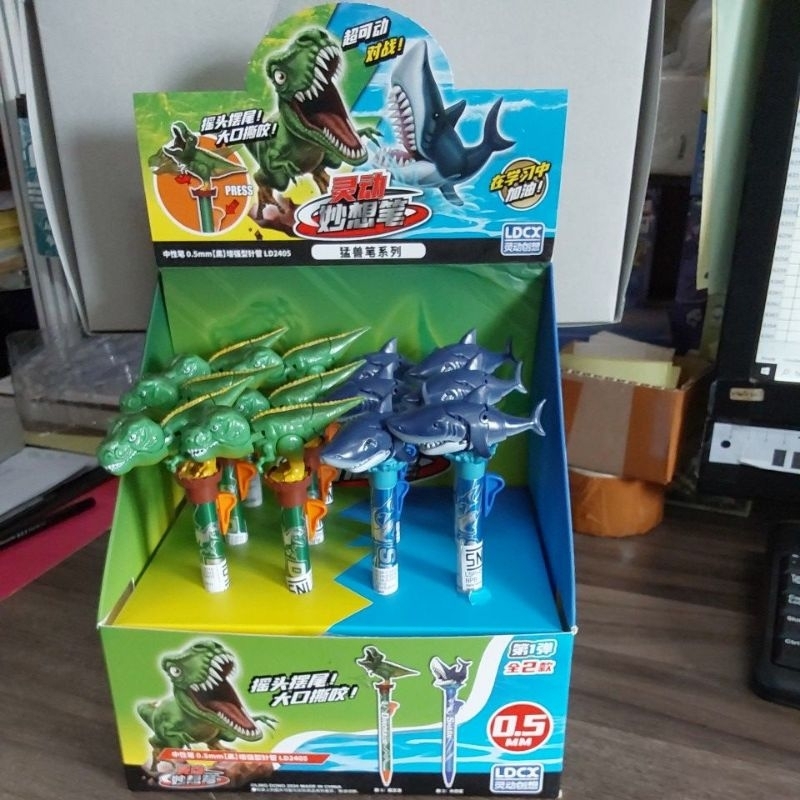 

LDCX WILD LIFE PENS 0,5 DINOSAUR SHARK 49372 RANDOM [ORIGINAL LDCX]