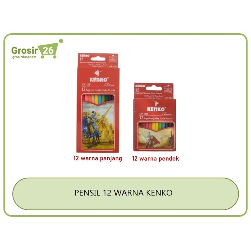 

(1 set) pensil warna / kelir klir kayu / mewarnai kenko isi 12 pendek | 12 panjang | 24 warna