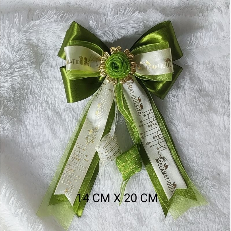 

PITA IDULFITRI, PITA JADI HAMPERS 01