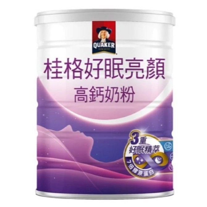 

[READY STOCK SIAP KIRIM] Quaker Sleep Brightening High Calcium Milk Powder 750g