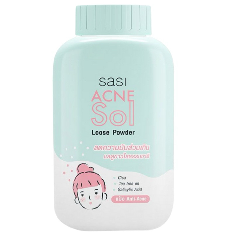 SASI ACNE Sol Loose Powder