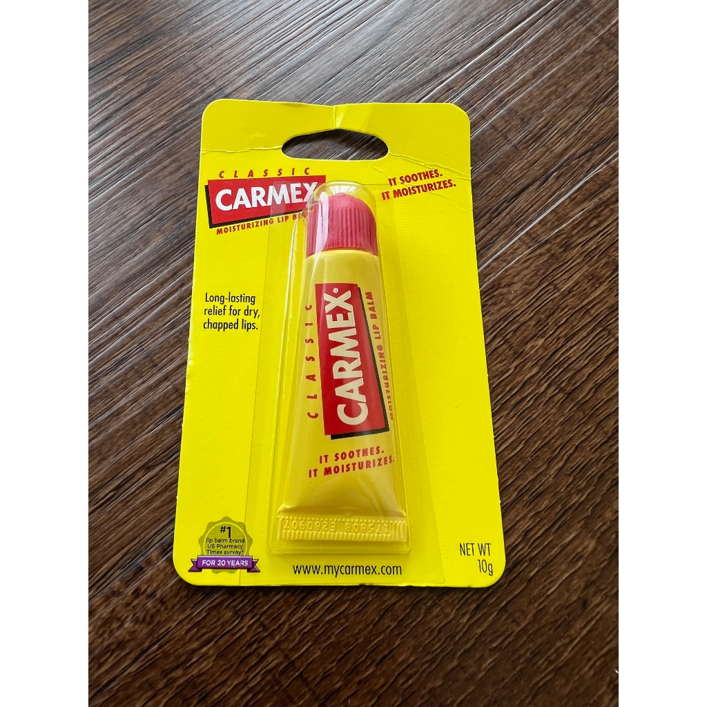 Preloved skincare (NEW) Carmex, Laneige, Hadalabo etc