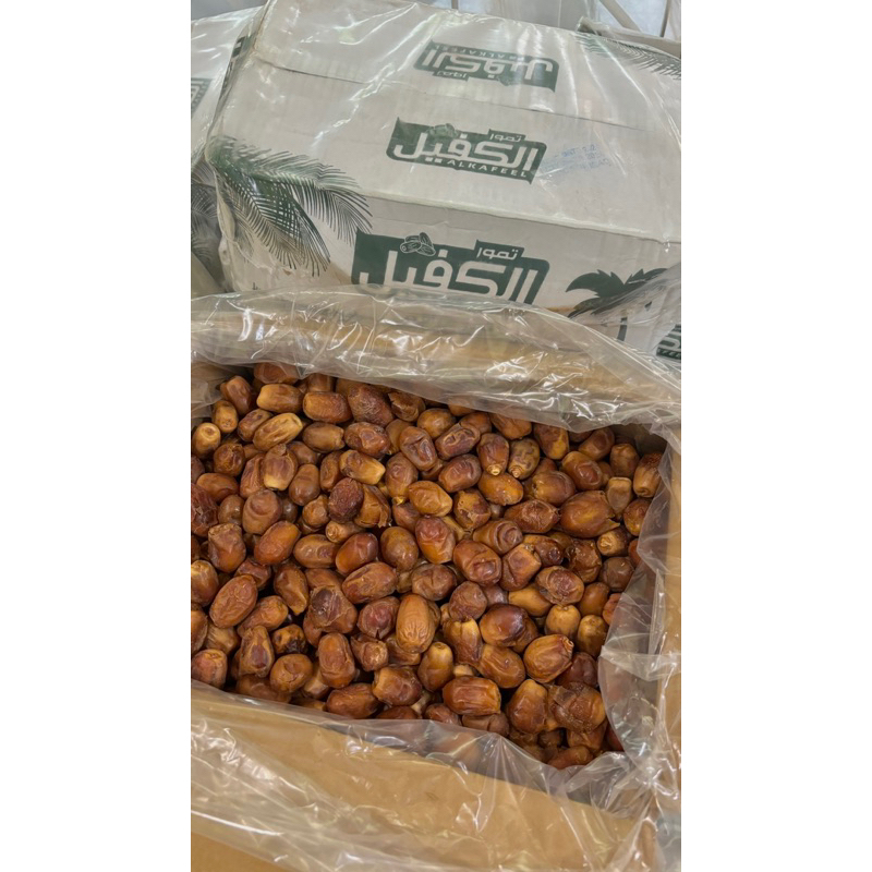 

Buah Kurma Madu Mesir 1 Kg| Kurma Alkafeel | Murah Dan Sehat | OlehOleh Haji Dan Umroh