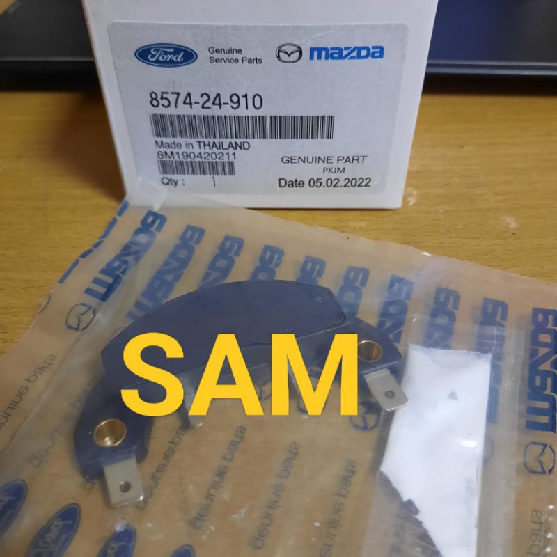 Cdi ford laser original