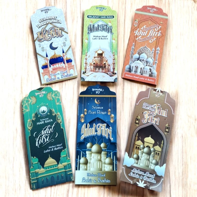 

50 Lembar Amplop Lebaran Idul Fitri BESAR Karakter Masjid