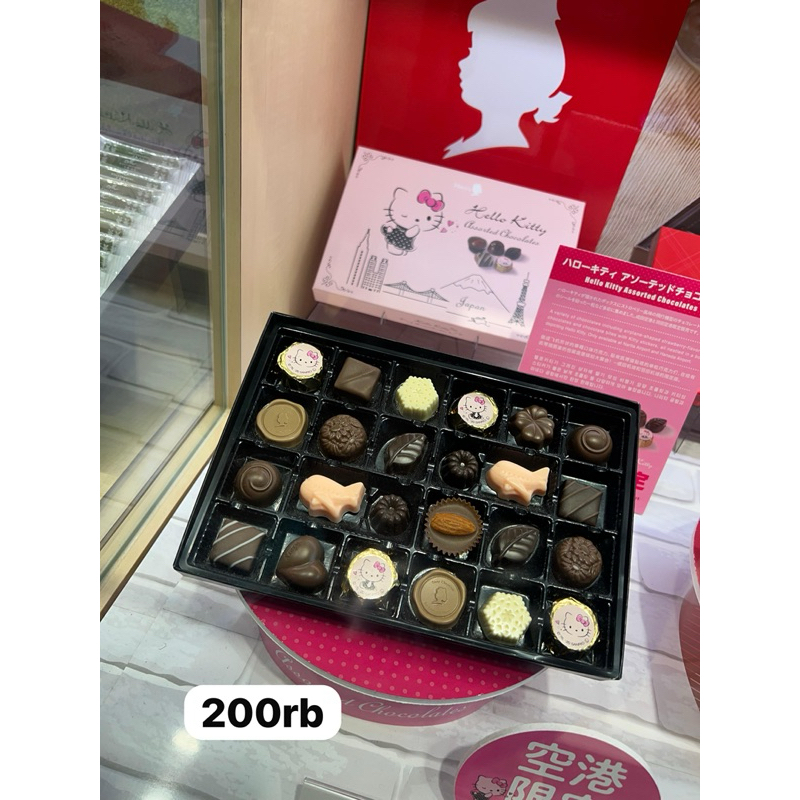 

Coklat Valentine Coklat Jepang Hadiah Coklat Chocolate Gift Valentine Day