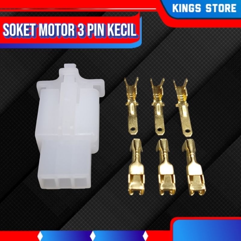 Soket Motor 3 pin kecil + Skun( jual 10 pasang/1pack )/Soket kabel Motor 3 pin kecil/Conector kabel 