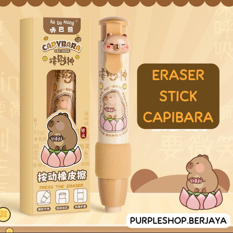 

Purple ER005 Retactable Eraser Stick Penghapus cetek bentuk Pen Cute Capibara Capybara Penghapus Mekanik Mechanical Eraser