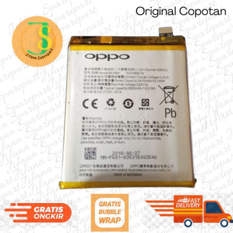 Baterai Oppo F9 BLP681 3500 mAh Original Copotan