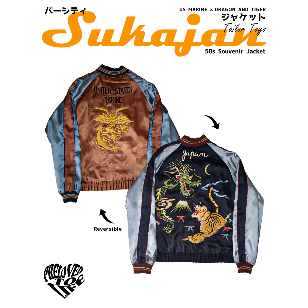 Sukajan Vintage 50s Tailor Toyo US Marine × Dragon and Tiger Lot No. TT10637