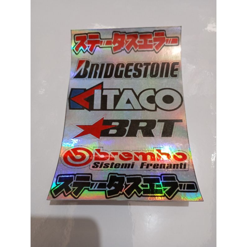 

Stiker tulisan papan hologram