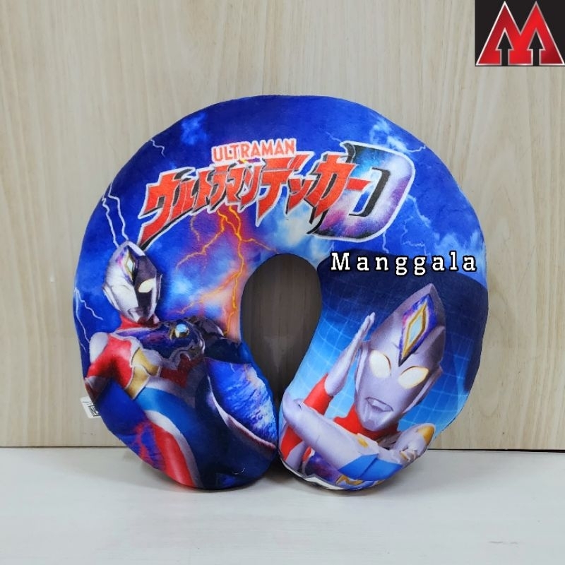 Bantal Leher Travel U Mobil Ultraman