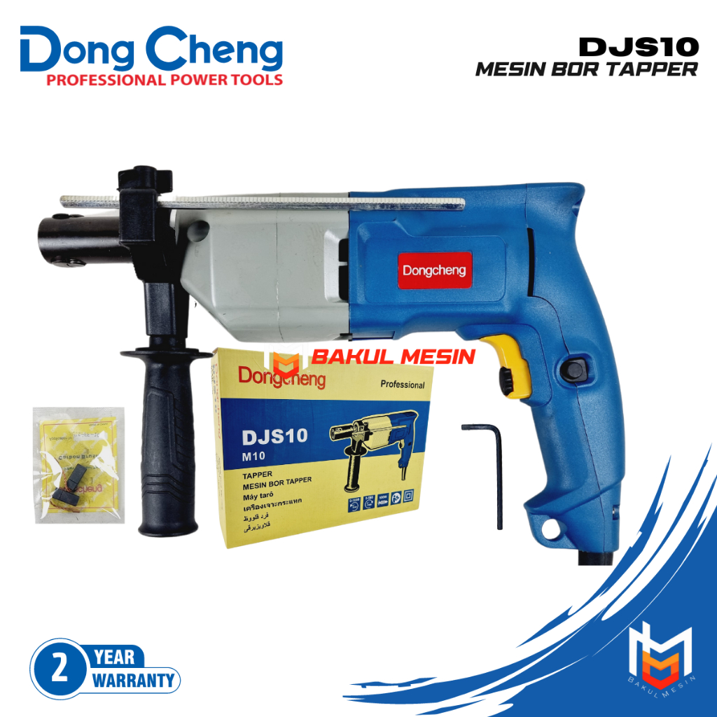 DONGCHENG DJS 10 Mesin Bor Tangan 500 WATT DJS10 Tapper 10mm