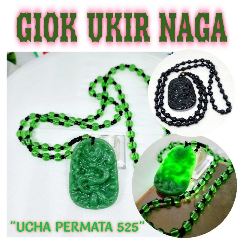 kalung batu giok ukir naga / giok hijau / giok hitam