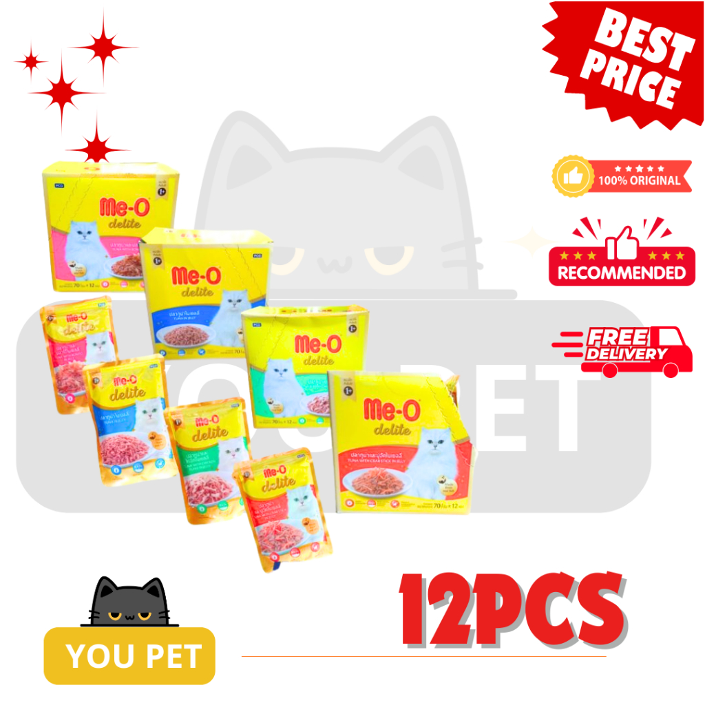 MEO delite pouch premium 70gr ( 1 DUS ISI 12 ) MEO delite