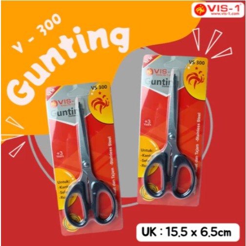 

Gunting Kertas Vs-300 VIS-1