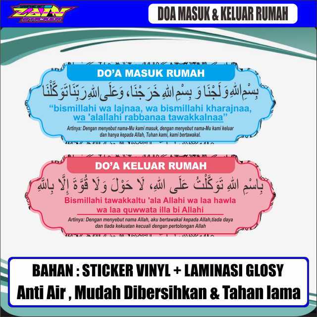 

stiker vinyl anti air/ waterproof DOA MASUK & KELUAR RUMAH laminasi glossy