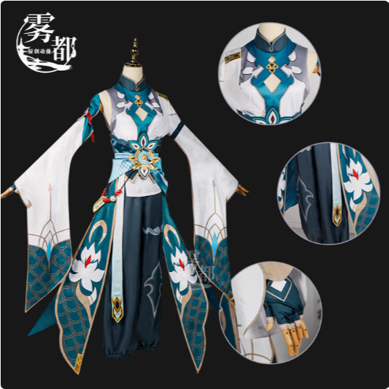 WAIFUKU - PO Danheng Dan Heng Naga Imbibitor Lunae IL HSR Honkai Star Rail Kostum Cosplay Costume Br