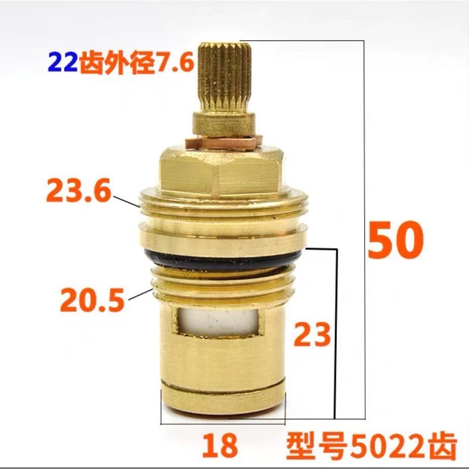 Jantung valve kran tot0 50mm-acc spare part hati keran tembok angsa cabang tembok jumbo gede tebal b