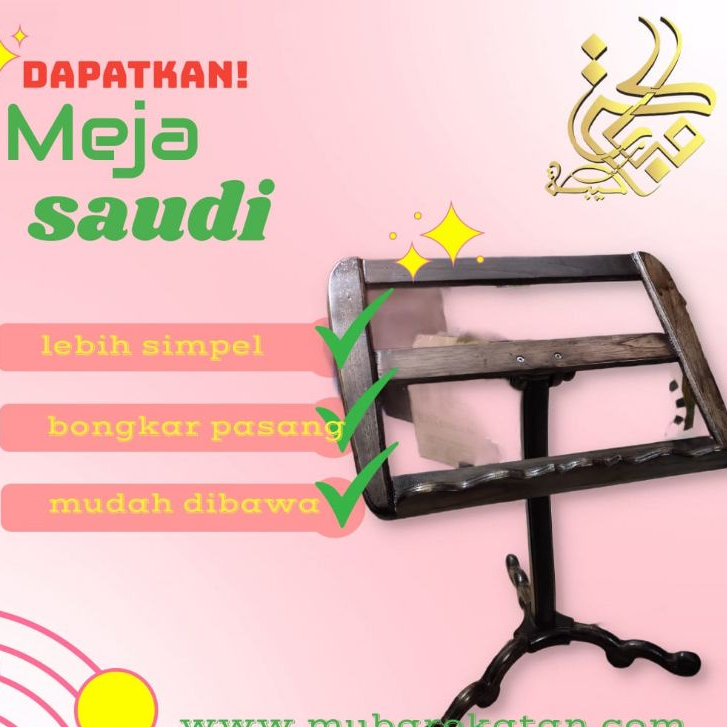 MEJA LIPAT SAUDI MEJA NGAJI meja ngaji meja Saudi meja mengaji