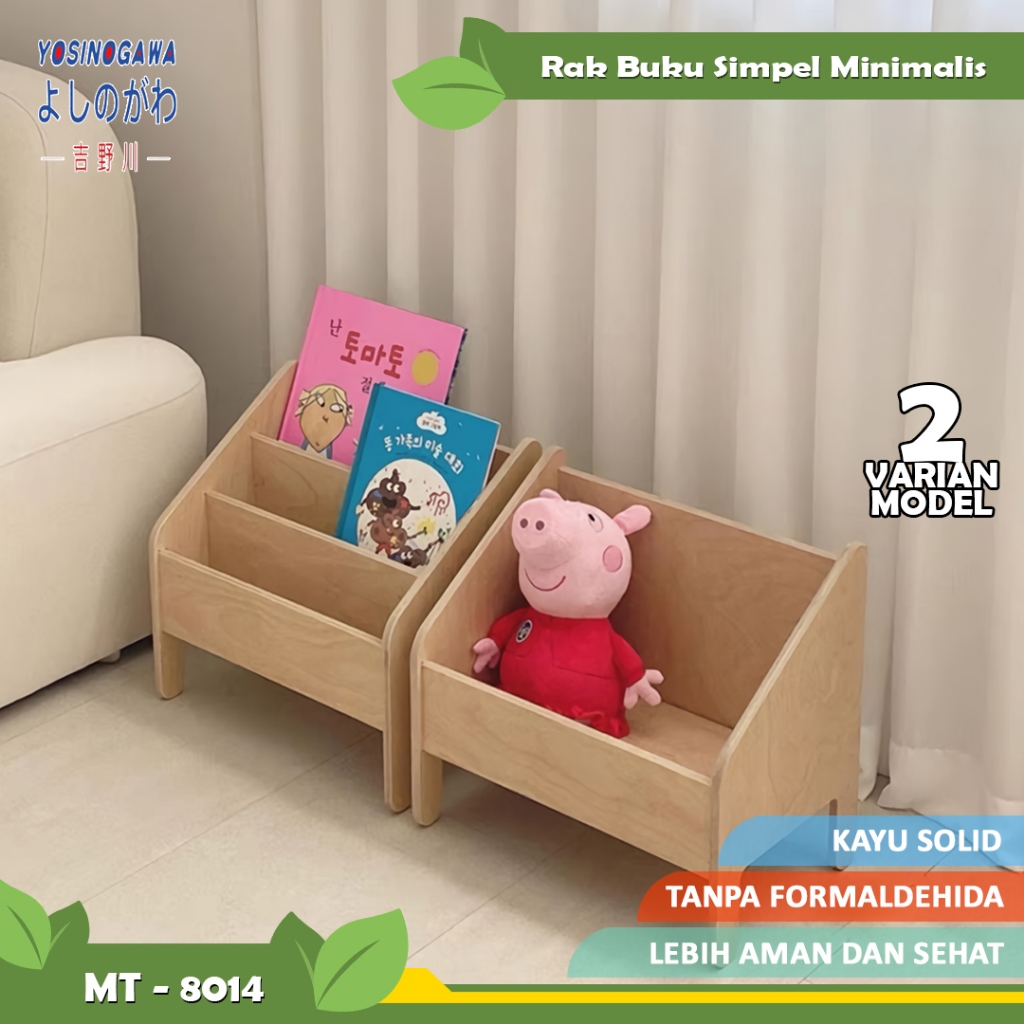 

Tempat pena penyimpanan serbaguna kreatif desktop kayu - YOSINOGAWA