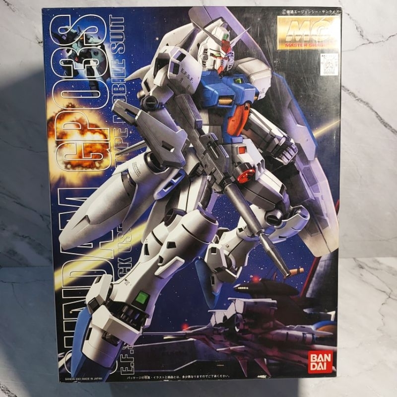 Bandai Master Grade Series Gundam GPO3S