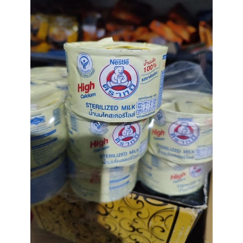 

Bear Brand Thailand 1 Lusin