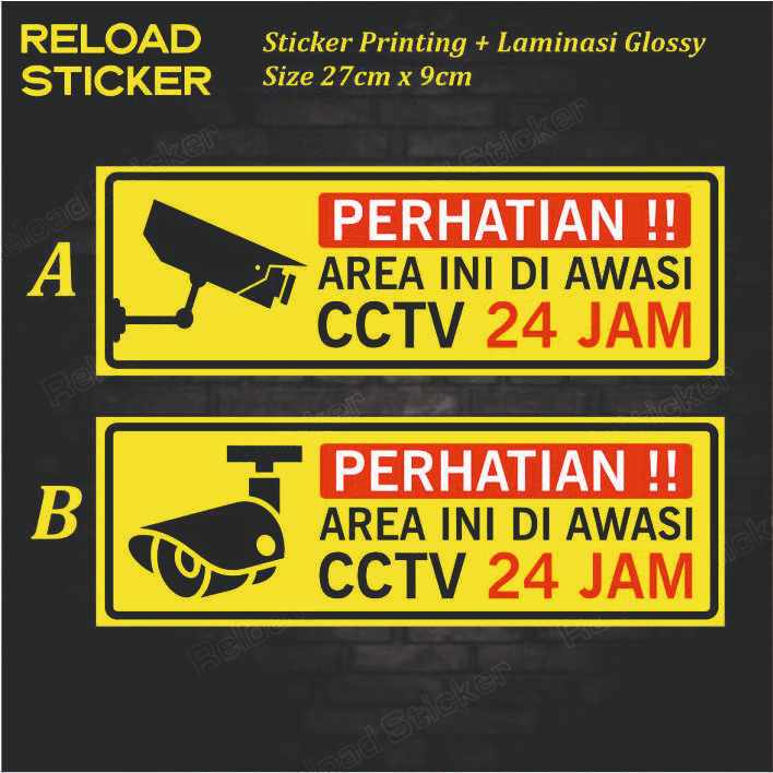 

Stiker CCTV Kuning Landscape