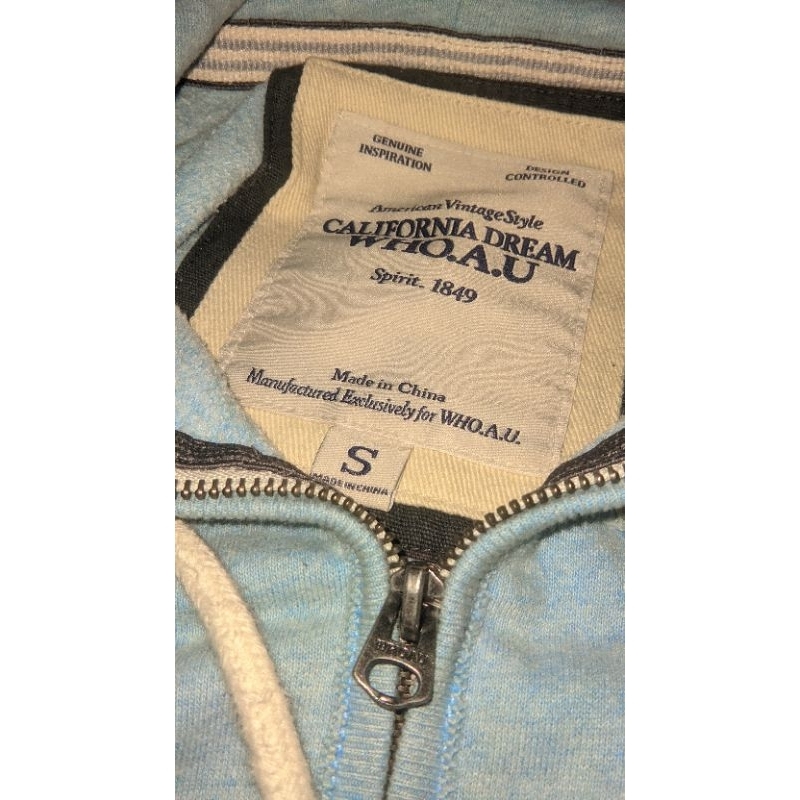 who au biru laut nomin