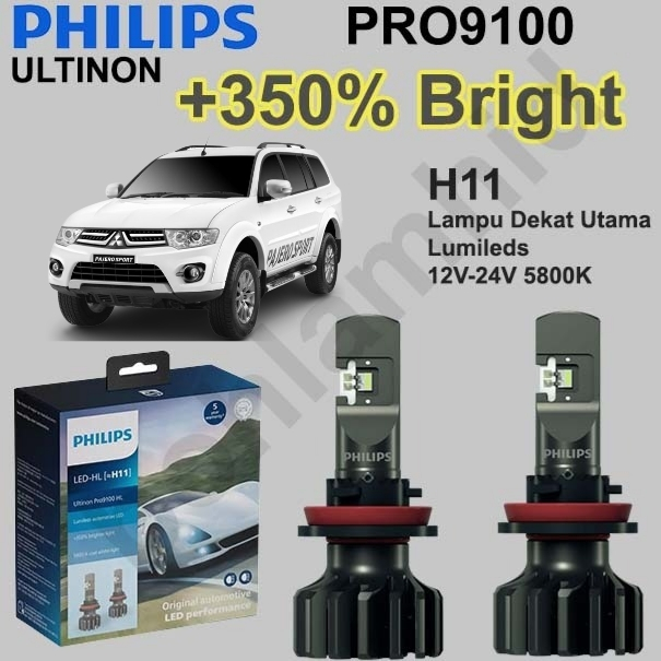 Lampu LED Philips PAJERO SPORT 2009-2015 ULTINON PRO9100 H11 pro 9100 LED Mobil Utama