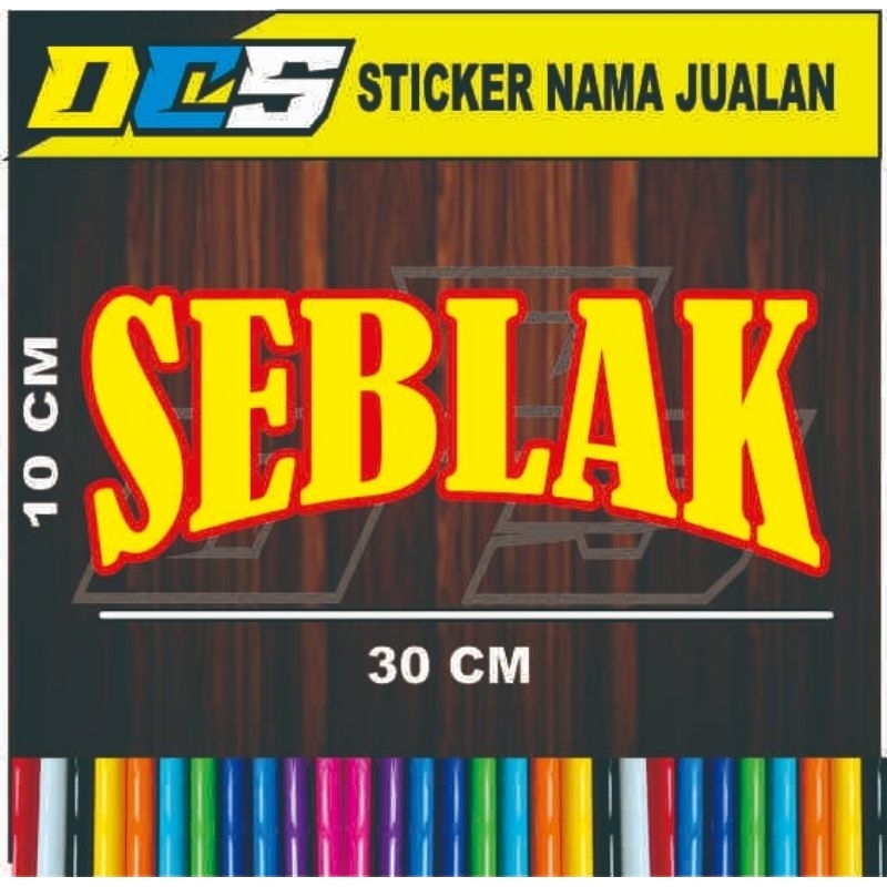 

STICKER TULISAN SEBLAK STICKER DOBEL MODEL LENGKUNG