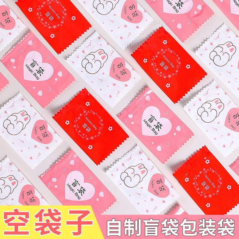 

100 Pcs Plastik mini 4x6 cm plastik permen nougat snack coklat/ Plastik gift mini blind bag
