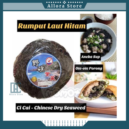 

Rumput Laut Kering / Dried Seaweed / Ci Chai / Zi Cai 40 gram