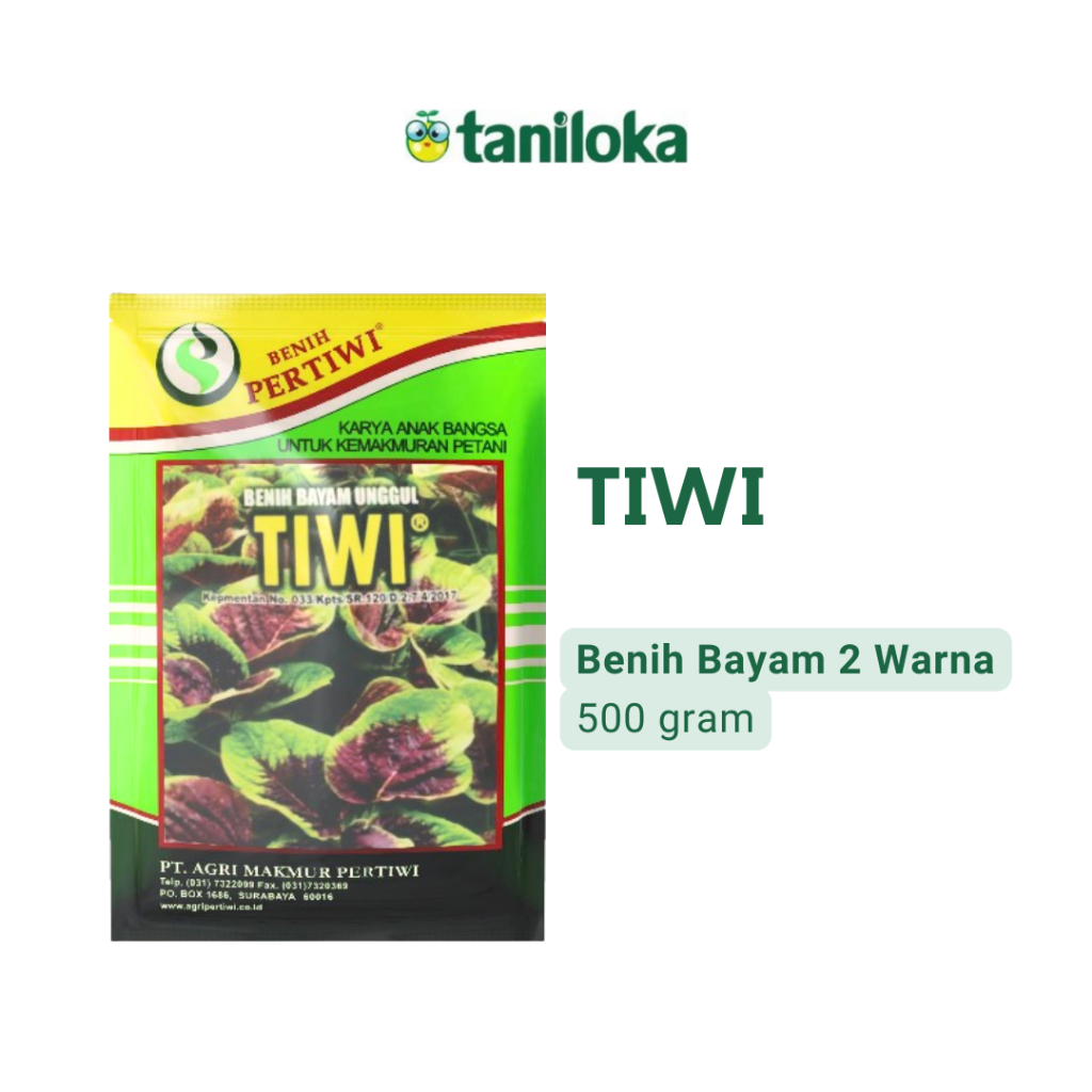 Benih Pertiwi - Benih Bayam Tiwi (500 Gram)